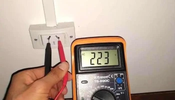 Sei⚡der (Servicios Electricos Integrales Dte Er) - Diamante