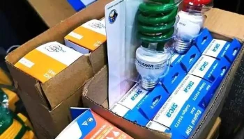 Tecno Led (iluminación Led y Electricidad) - Pampa De Los Guanacos