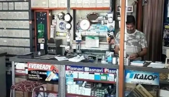 Toledo Electricidad - San Rafael