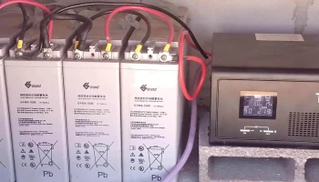 Trv Dispositivos Electrónicos - Córdoba