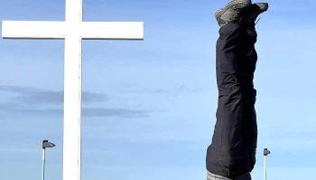Virgen Guer Aike - Argentina