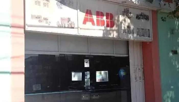 Atelec S.a. - San Juan