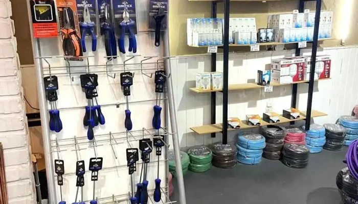 Brosbe Materiales Electricos -  Interior - Río Colorado