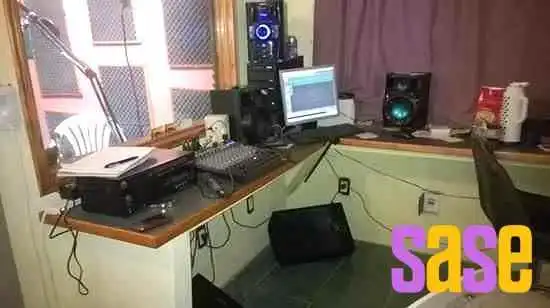 Cadena Manantial Fm - Lonquimay
