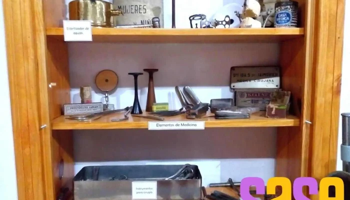 Centro Cultural - Santa Anita