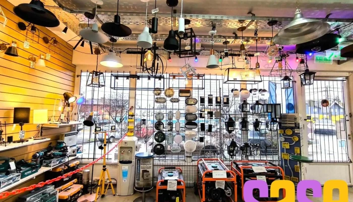 Centro Electrico Bariloche Instagram - San Carlos de Bariloche