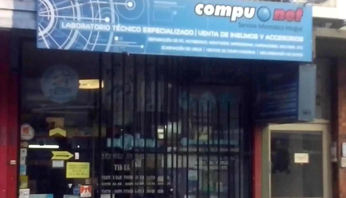 Compunet Laboratorio Tecnico Santa Fe Exterior - Santa Fe de la Vera Cruz
