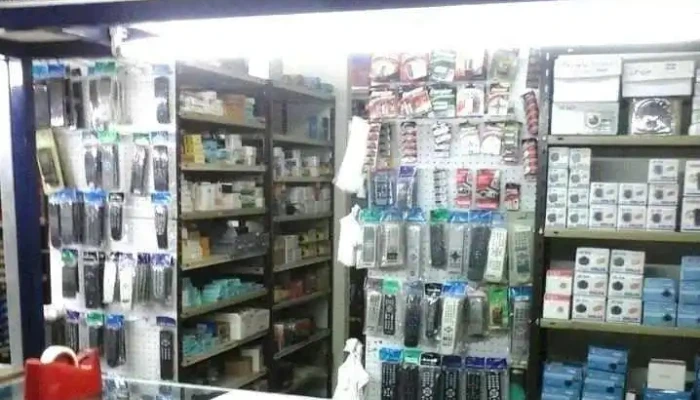 Data Chip Electronica Del Propietario - San Fernando del Valle de Catamarca