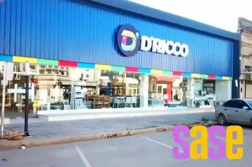 Dricco.com Esperanza - Esperanza