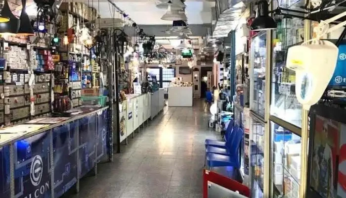 Elcon Electricidad Iluminacion Materiales Electricos Interior - La Rioja