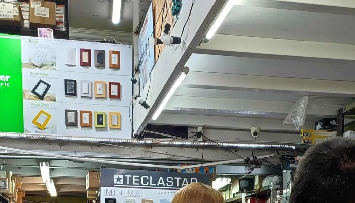 Electricidad Arev Viamonte -  Puntaje - Cdad. Autónoma de Buenos Aires