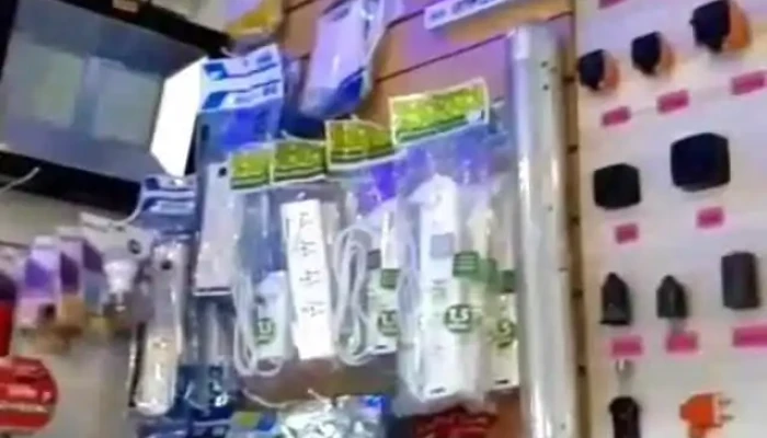 Electricidad Del Este -  Interior - San Juan