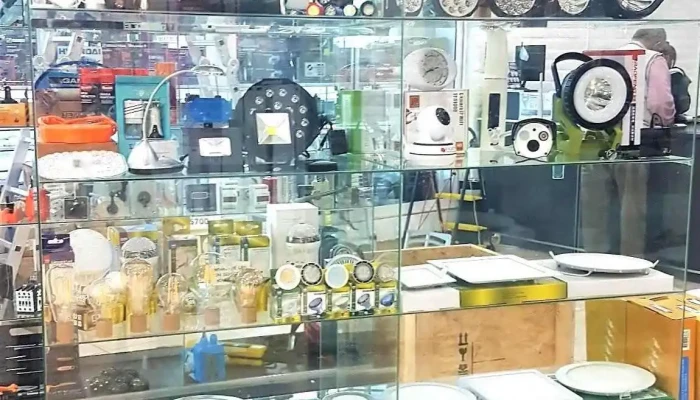 Electricidad Macroluz -  Del Propietario - San Martín