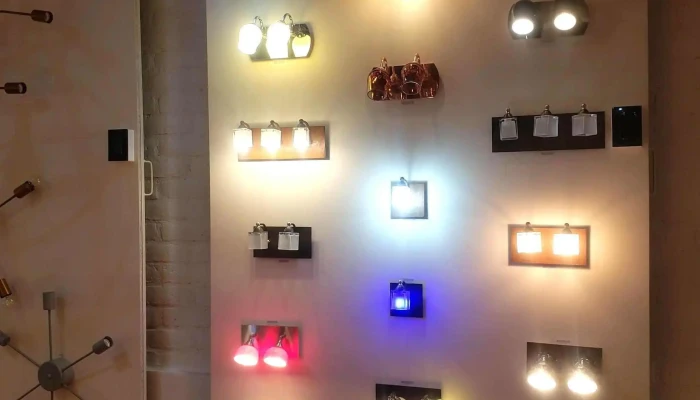 Electrimac Iluminacion -  Sitio Web - Chilecito