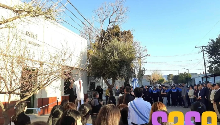Instituto Superior de Educación e Innovación - San Francisco Del Monte De Oro