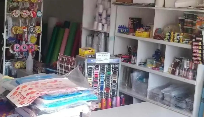 Manavie Tacuarendi Instagram - Tacuarendí