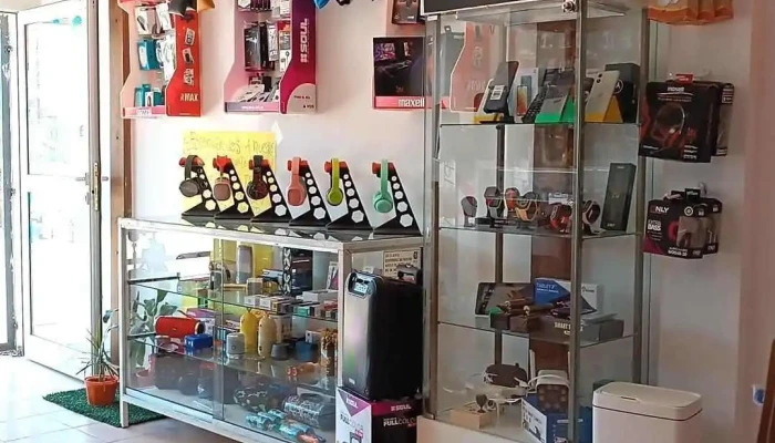 Max Electro -  Del Propietario - Pico Truncado