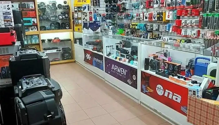 Mg Electronica -  Interior - San Martín de los Andes