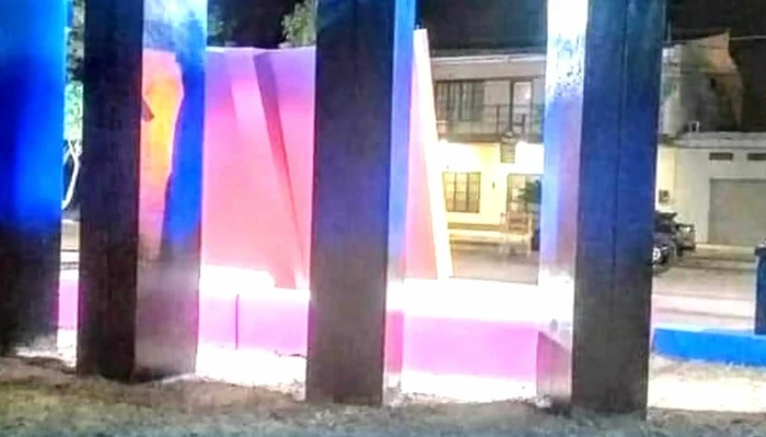 Municipalidad De Pirane -  Zona - Pirané