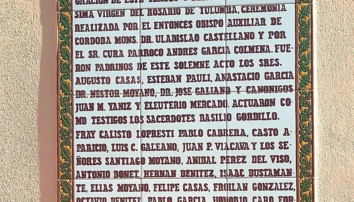 Municipalidad De Villa Tulumba -  Telefono - Villa Tulumba