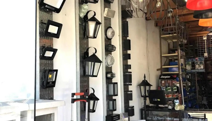 Sincler Electricidad E Iluminacion Electronica De Consumo - Córdoba