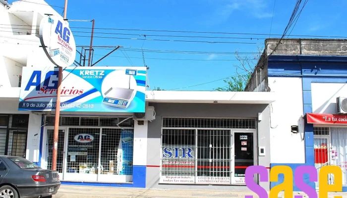 Sir Electronica -  Exterior - Concepción del Uruguay