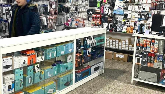 Soria Electronica -  Del Propietario - San Juan