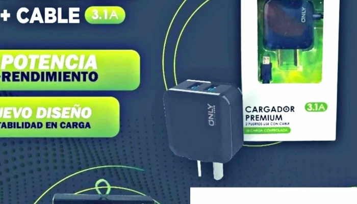 Telecentro Suncho -  Interior - Suncho Corral
